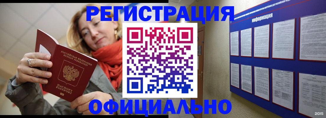 форма 3 в Осе