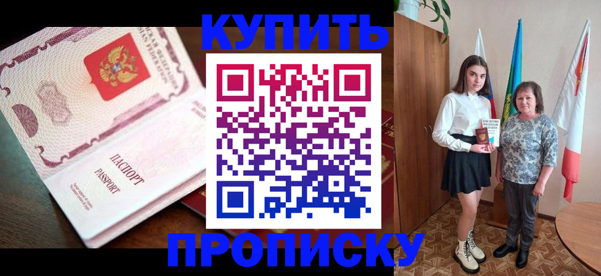 форма 3 в Осе